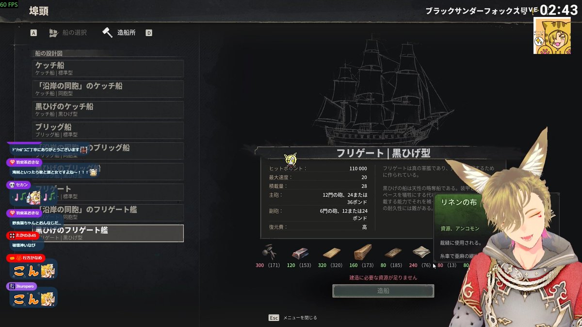 八月朔日いなり（ほうづみいなり） tweet media