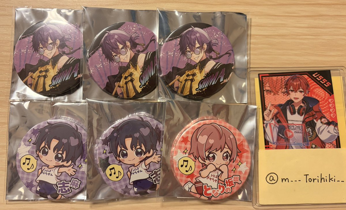 ℳ𝒾*取引用@ツイフィ tweet media