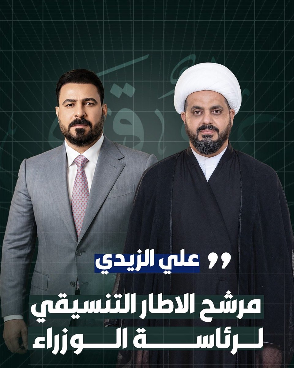 سالي الـأركوازي tweet media