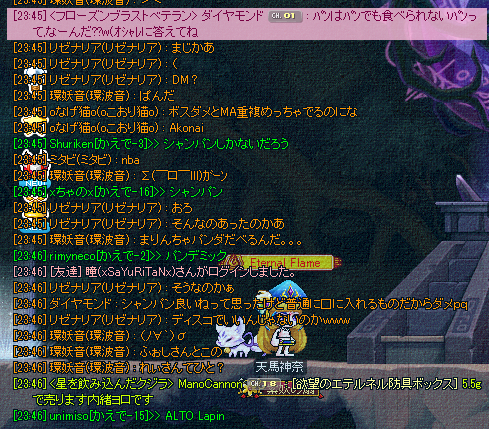 💎💖💎ディアマンテ💖💎💖 tweet media