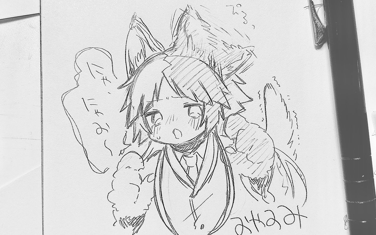 ましゅた tweet media
