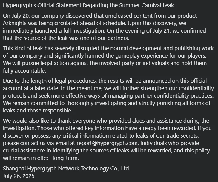 MobileMattersGG's tweet image. ‼️BREAKING: Hypergryph has won the Arknights 2025 Summer Carnival event leak lawsuit in China, with the two individuals involved ordered to jointly pay 1.3 million RMB (Chinese Yuan), which is around 30 million YEN and 1,90,527.87 USD, in damages.

#arknights #hypergryph #gacha