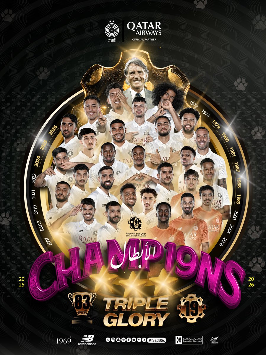 🏆 #83 Al Sadd SC | نادي السد tweet media