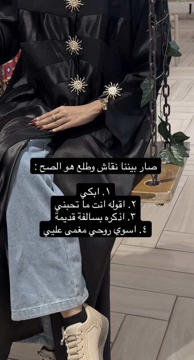 Bayan tweet media