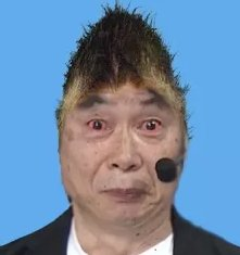 HamTheMan tweet media