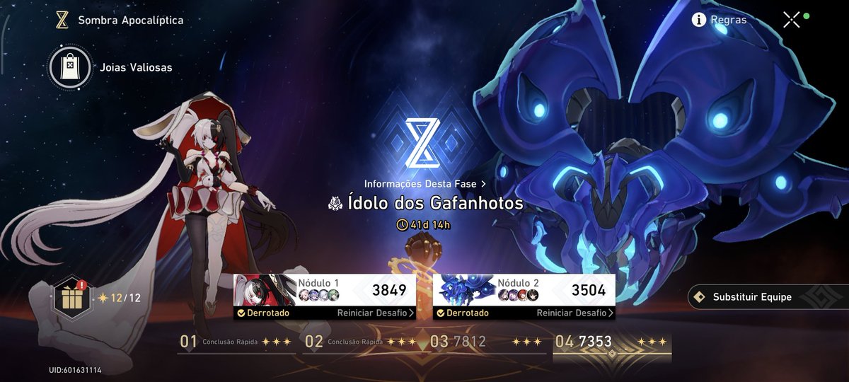 Matt 👾 Lv999 tweet media