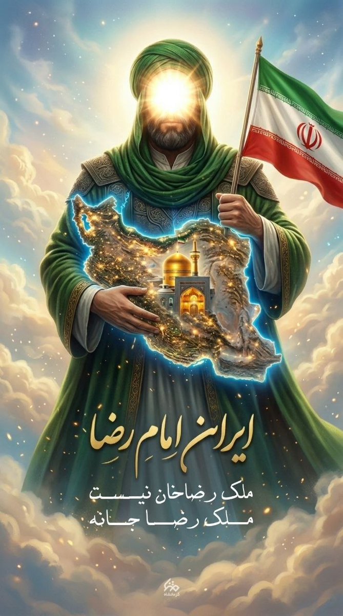 مسلم tweet media