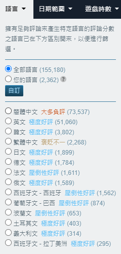 LoliKami 美國海軍大叔 tweet media