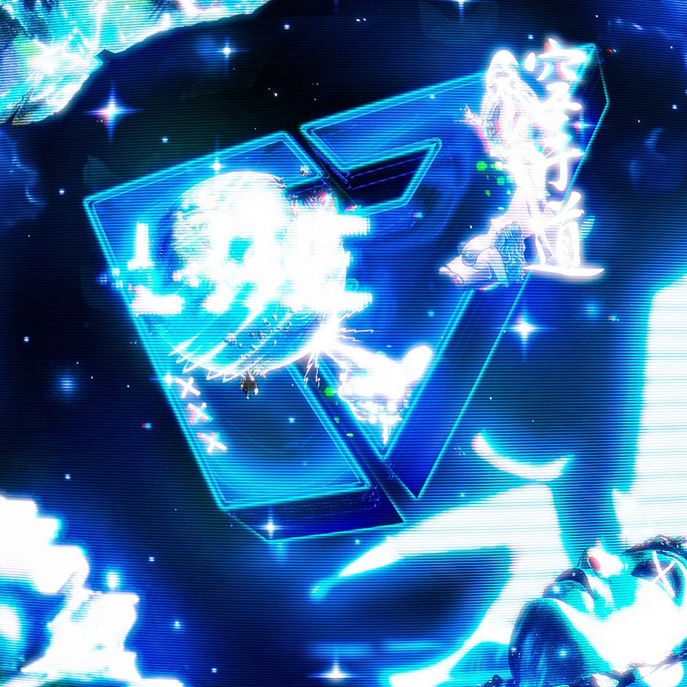 FuMe Yami 闇 - Leader tweet media