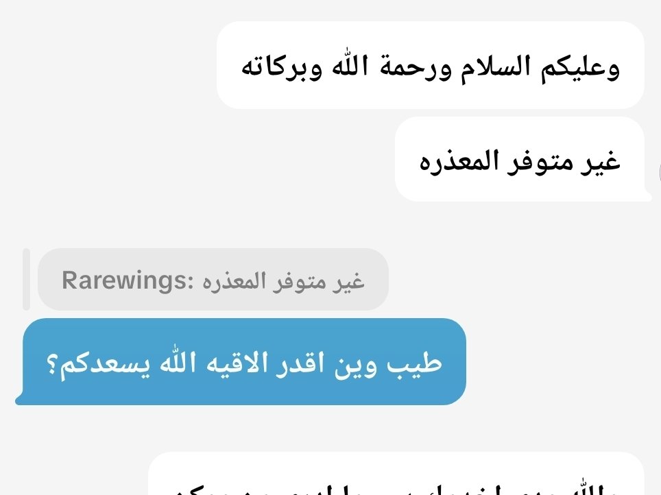 0_0kz's tweet photo. اني ادور على الحيوان الي ابيه اصعب من اني ادور فستان العيد https://t.co/pWFkhkLuNN