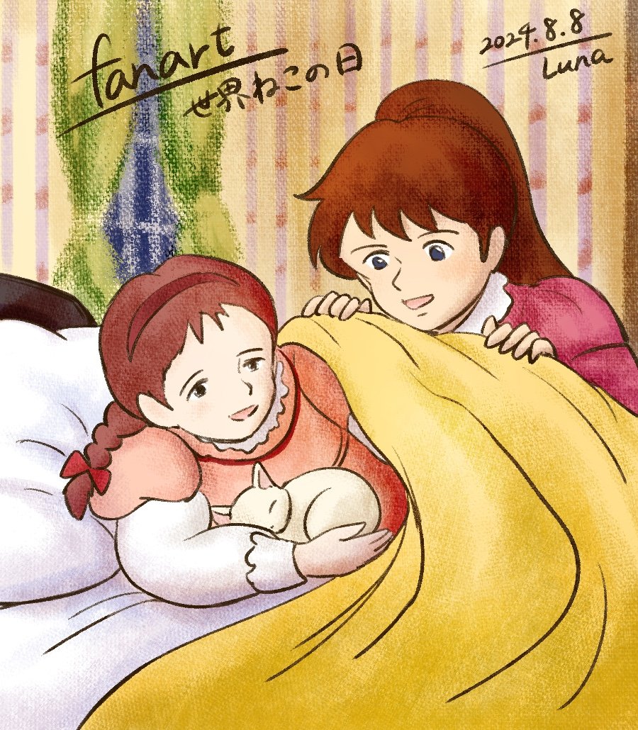 Chachamaru_draw's tweet photo. 第二で一番好きなエピソードはジョーがベスをかいがいしくお世話して看取る話。
ベスは天に召されるけど、この話で悲しさをそこまで感じなかった。
ジョーとベスの絆が最も感じられたという意味で、いい話だったと思う。
その後のお父さまお母さまのジョーへのケアも完ぺきです✨ https://t.co/szCvn2S94u