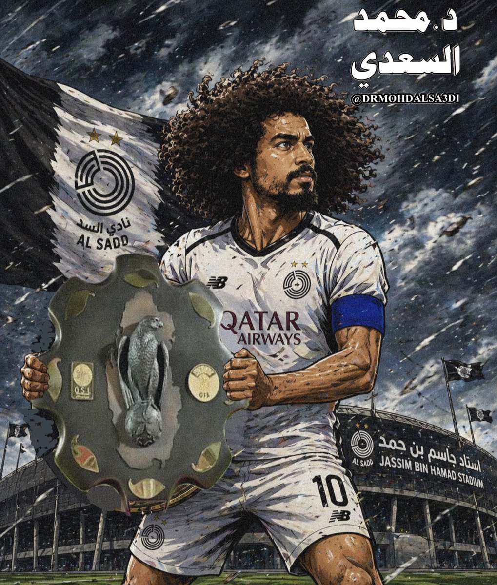 د.محمد السعدي 🇶🇦 tweet media