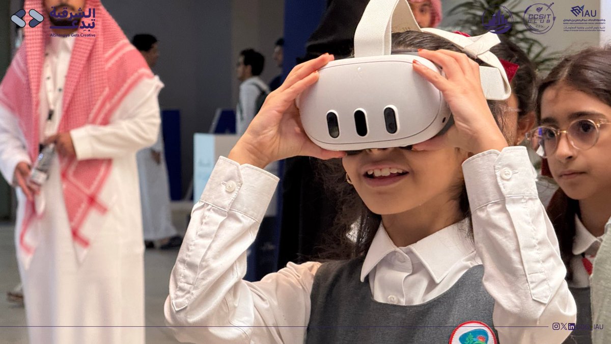 GDG_IAU's tweet photo. GDG Smart City in moments 📸
Part of Horizon Expo, under the Sharqia Gets Creative initiative
Fun. Ideas. Experiences.

#GDG #CCSIT_CLUBS #IAU_CCSIT 
#جامعة_الإمام_عبدالرحمن_بن_فيصل https://t.co/CBT9QPIzwK