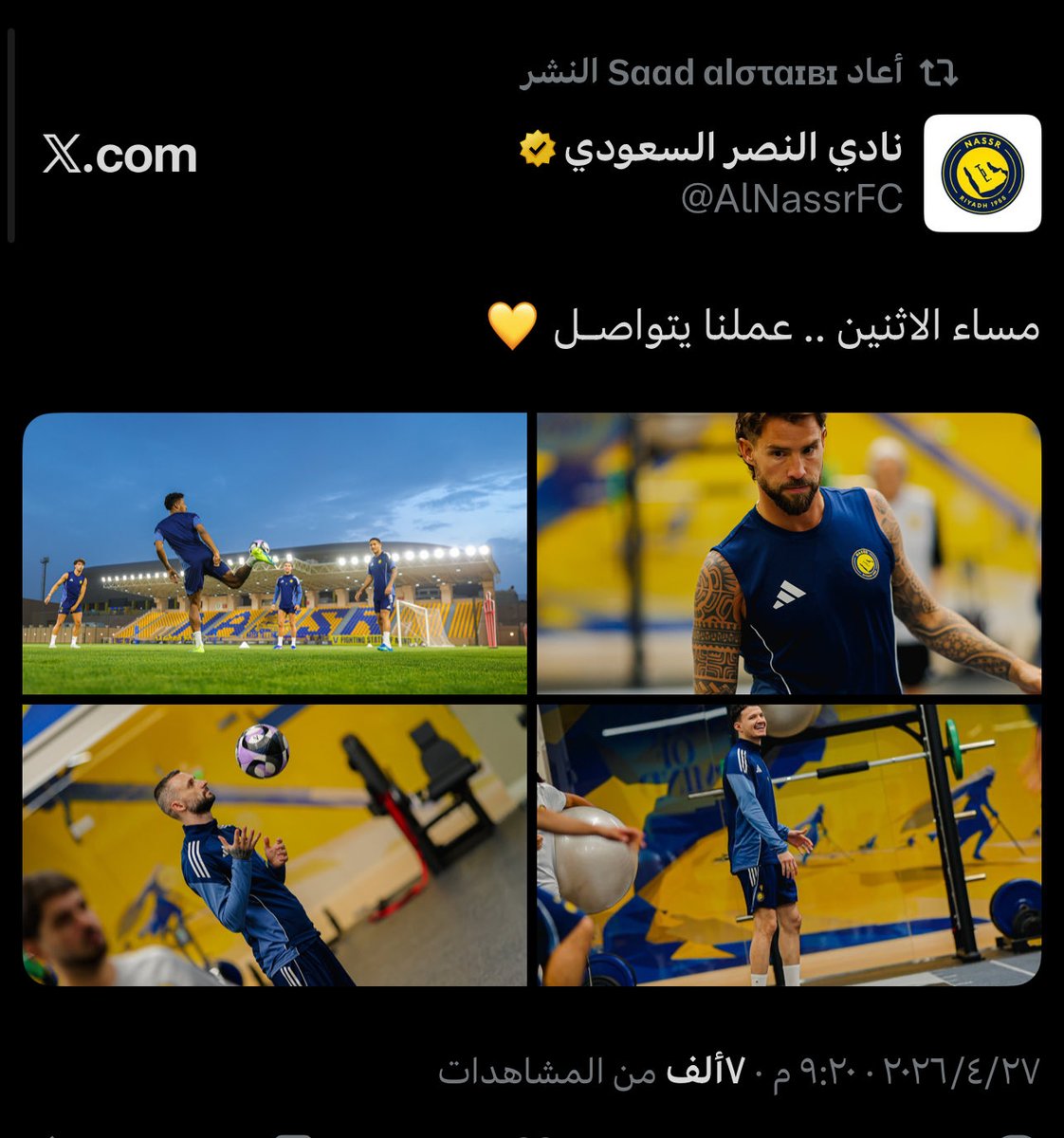 سهم كـاسترو🇸🇦 tweet media