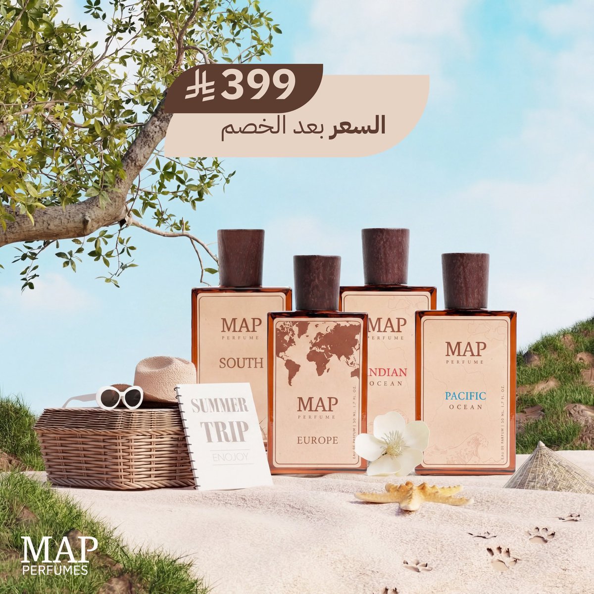 MAP | عطور ماب tweet media