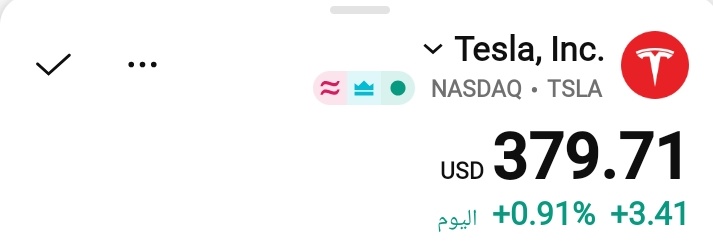 Reem Abdallah tweet media