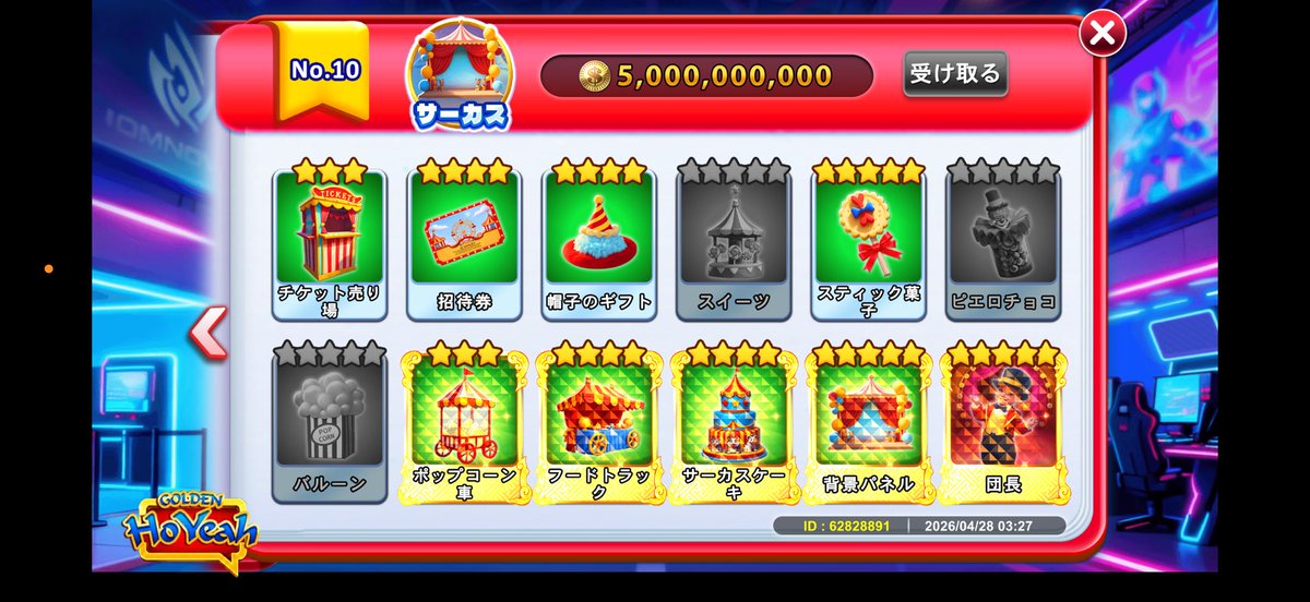 あぷ〜 tweet media