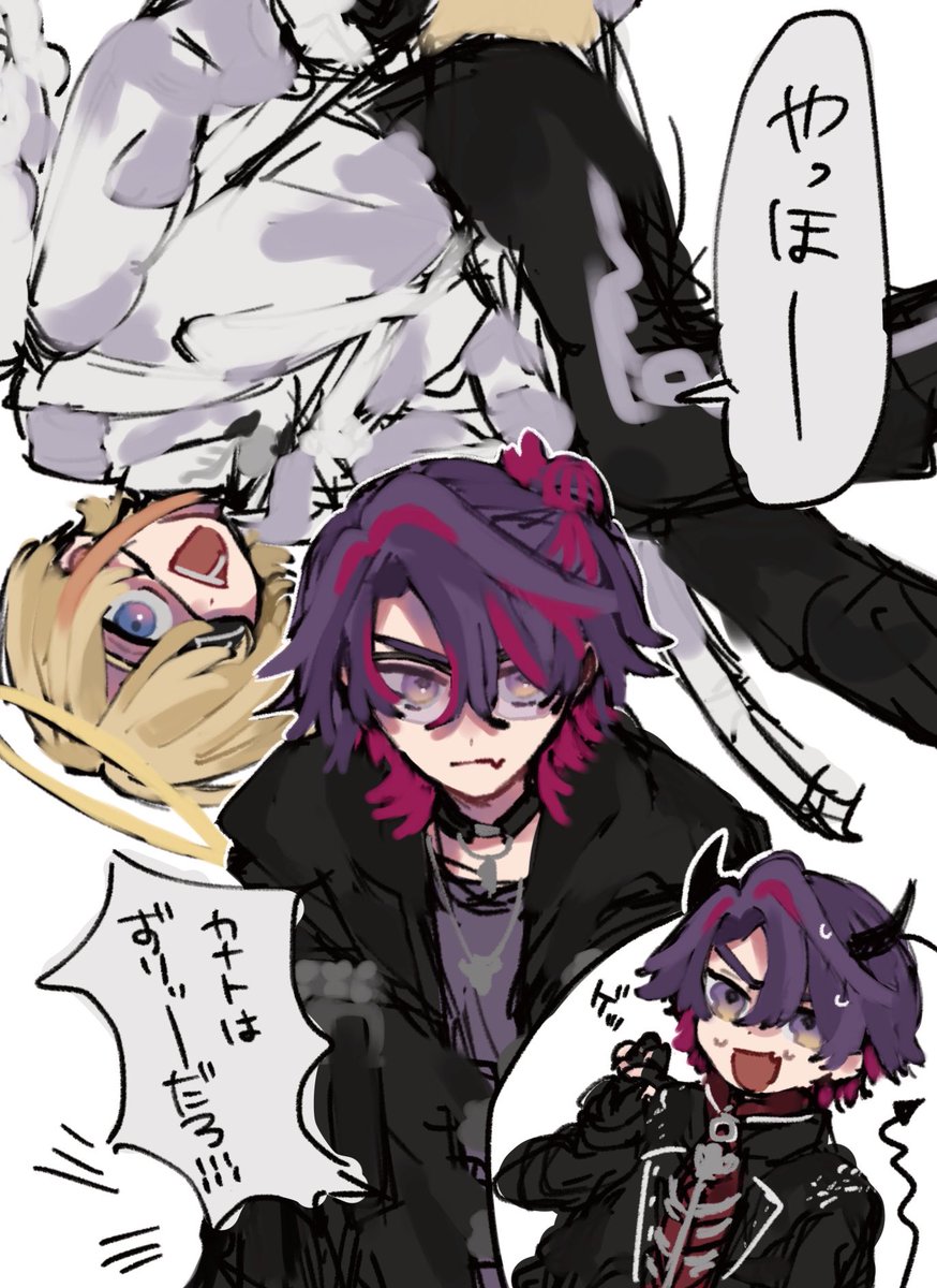 やそノ tweet media