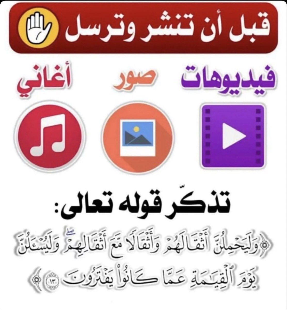 Hotmail tweet media