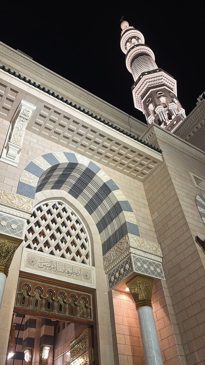 وِجدان. tweet media