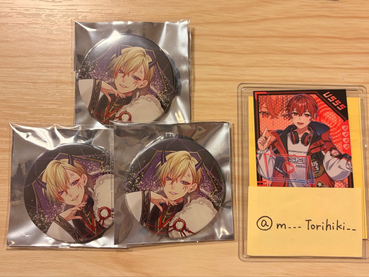 ℳ𝒾*取引用@ツイフィ tweet media