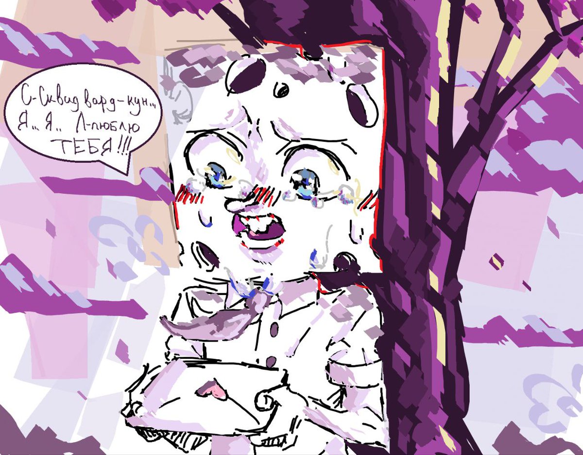 over_ollfroy's tweet photo. My love for silly memes>∞

(I'm ashamed lol) 
#art #spongebob #sponge_bob #sketch #paint #digital https://t.co/I9t1YOL8kd