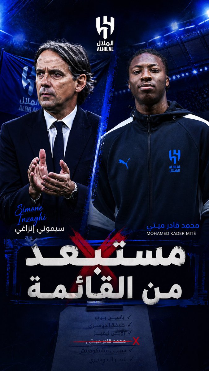 خالد القحطاني tweet media