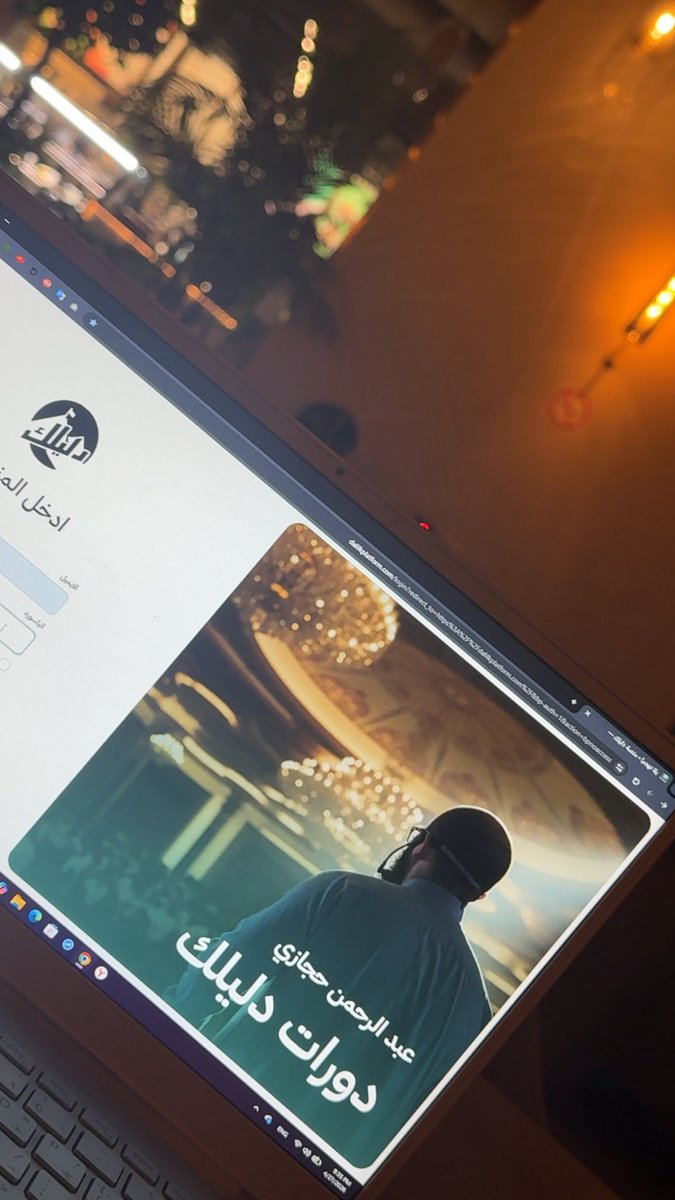 م.ابو معزّي ÆE⚡️ tweet media