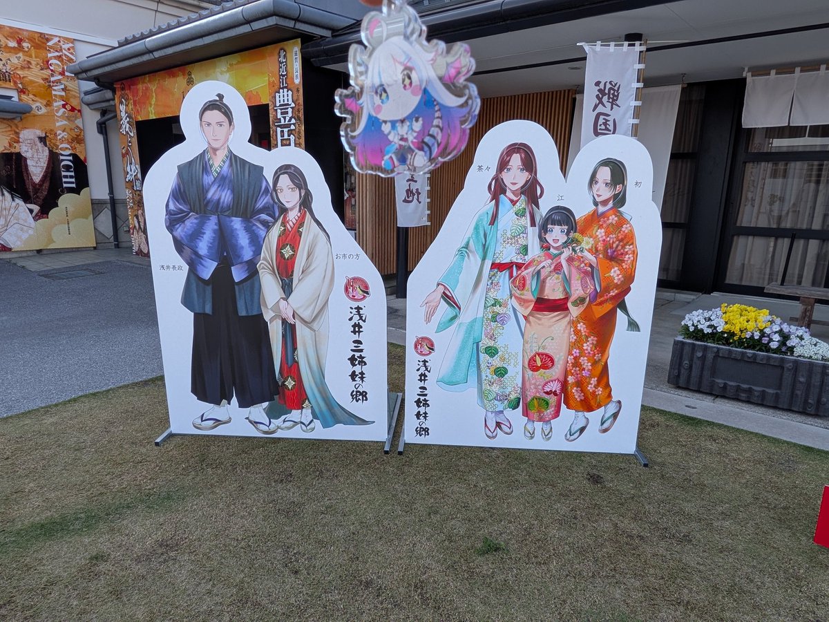 062QgSwpKPT7gaM's tweet image. 仕事終わってから車で愛知県まで行って先ほど帰宅
眠い〜
#車　#ロードバイク　#あいさきちぃ