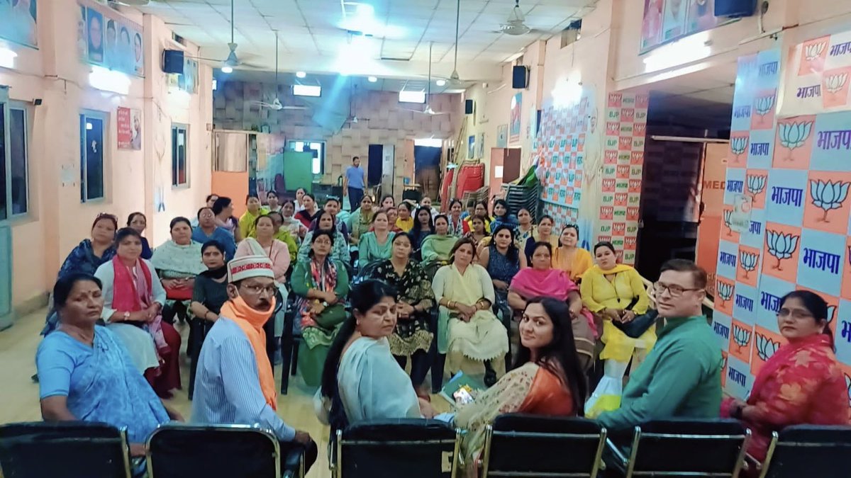 Himani Vaishnav tweet media