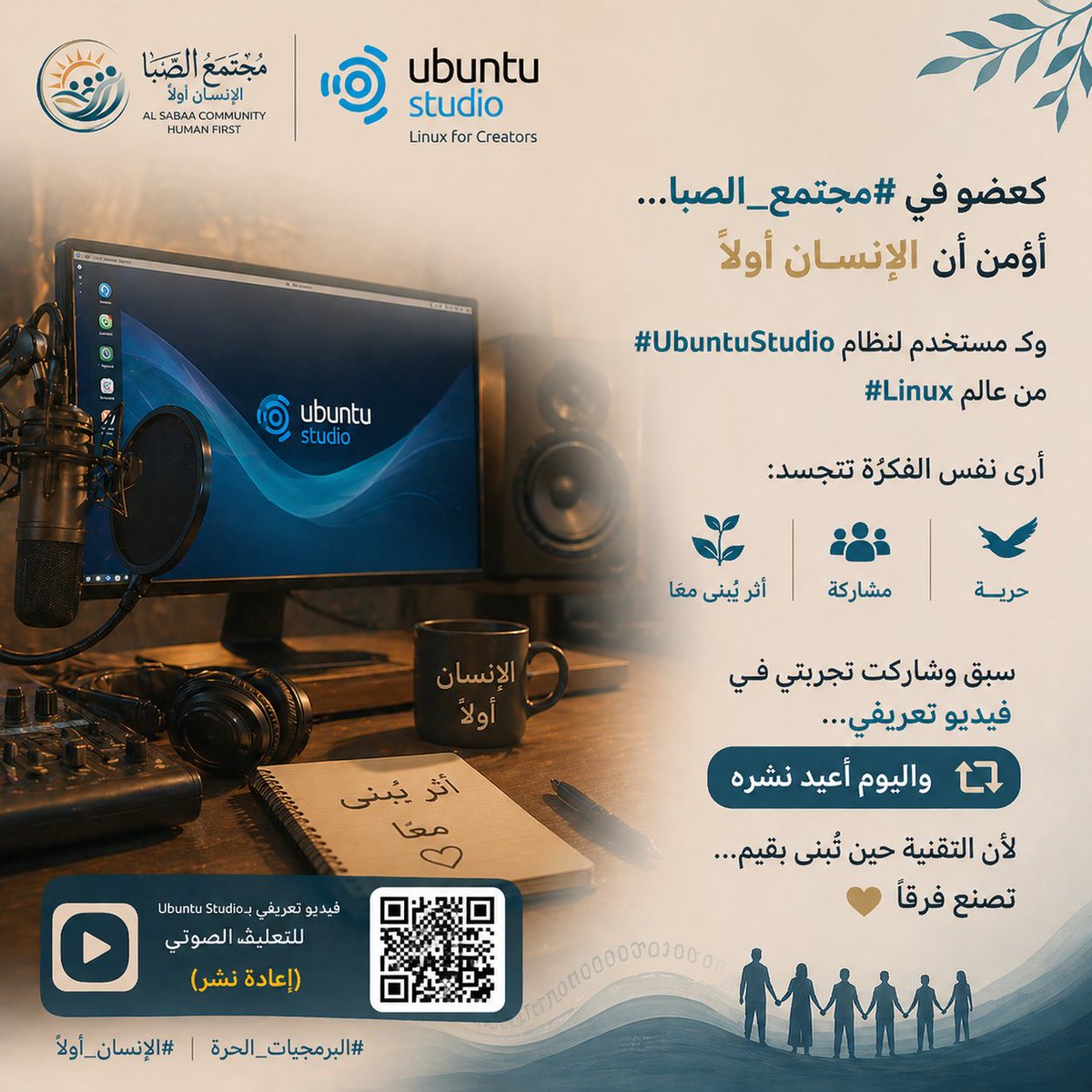 Mansour Alali tweet media