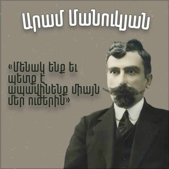 Davit 🇦🇲 tweet media