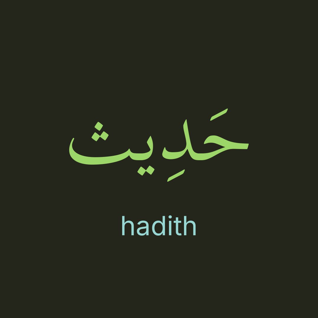 OpenArabic tweet media