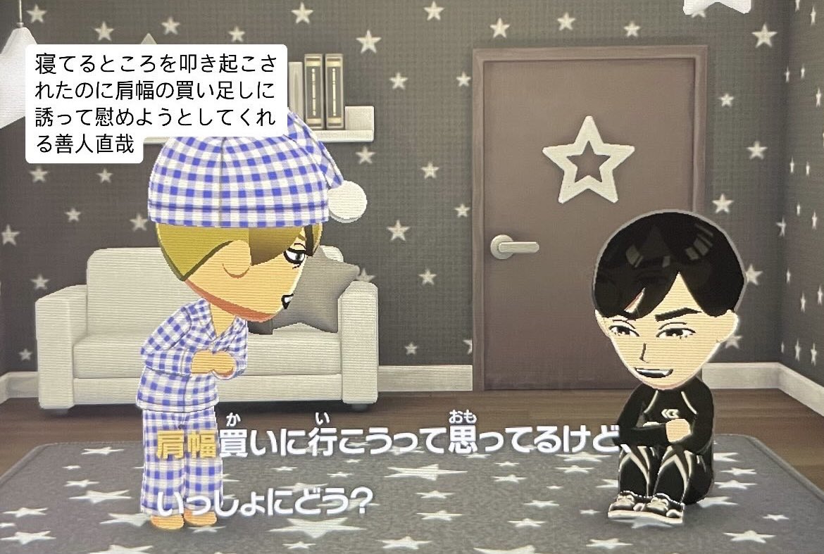 たらこ tweet media