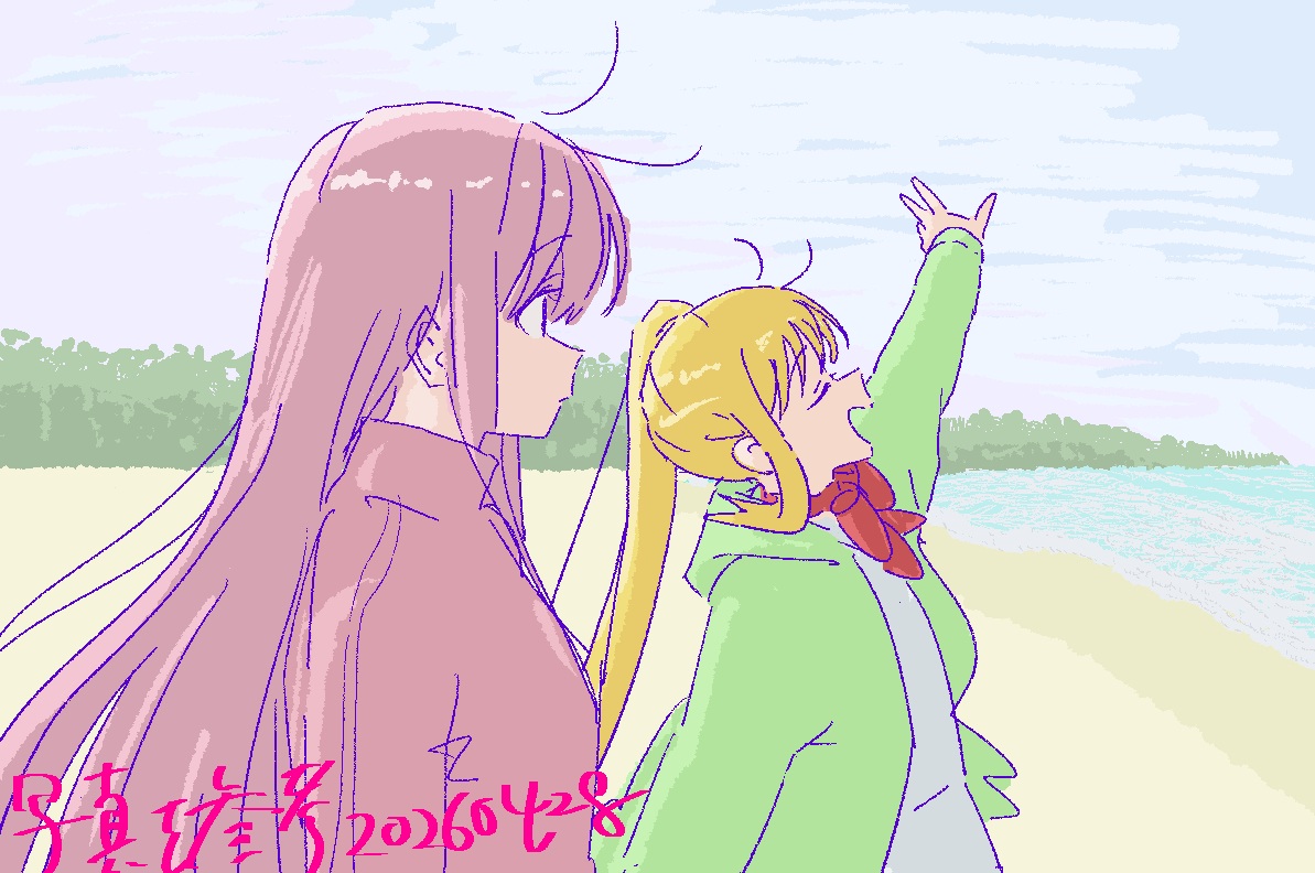 kazenota2's tweet photo. https://t.co/uYrSehco2F