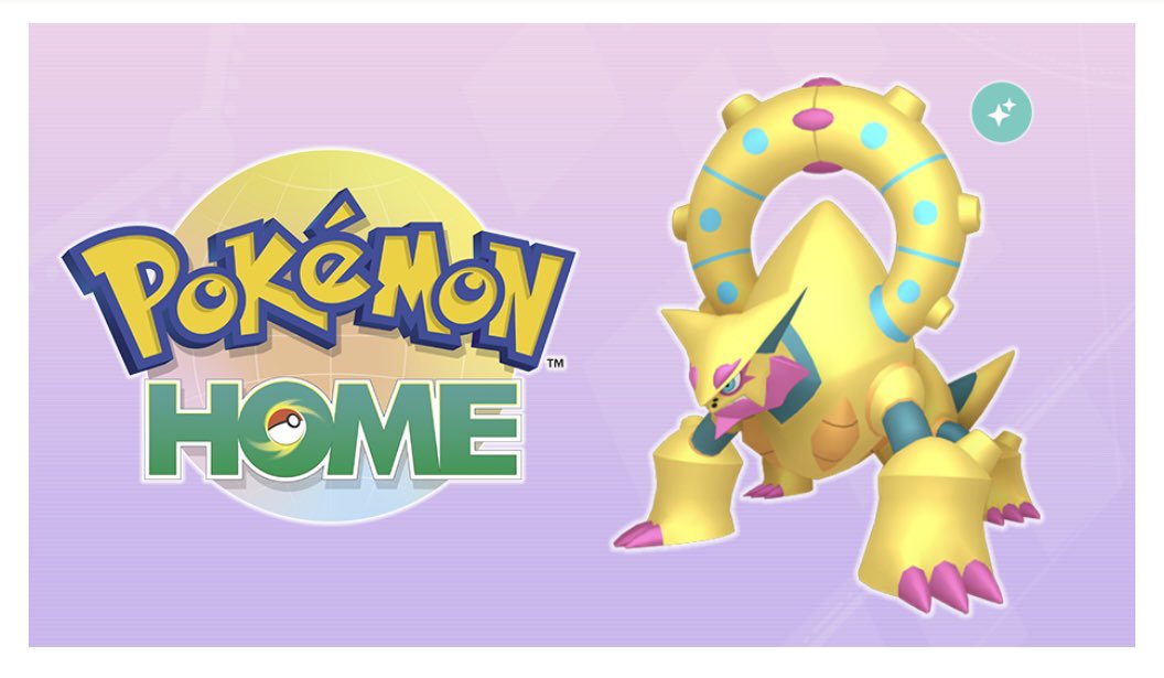 AniAmeUme's tweet image. Go claim your shiny Volcanion and Pokémon HOME #pokemon #shinypokemon #nationaldex