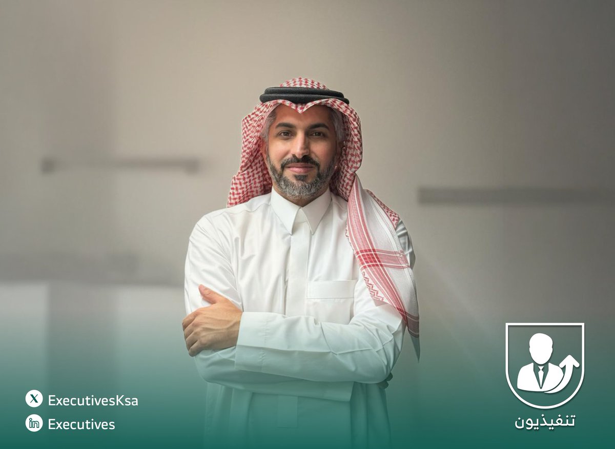 تنفيذيون tweet media
