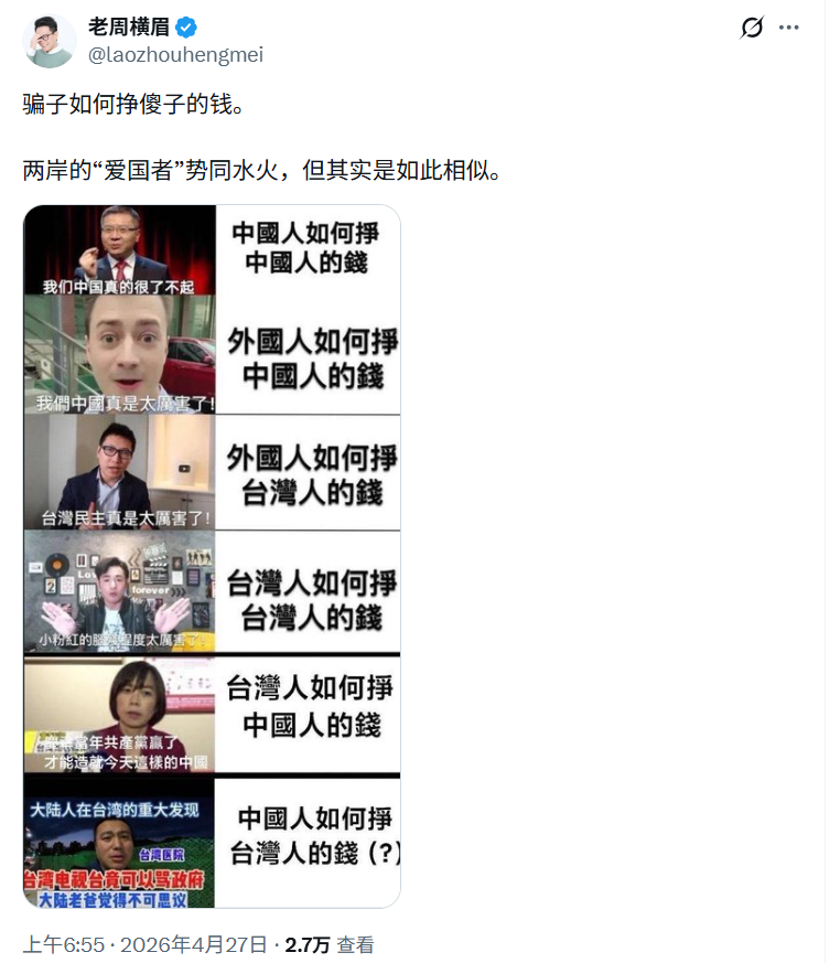 夸克说 tweet media
