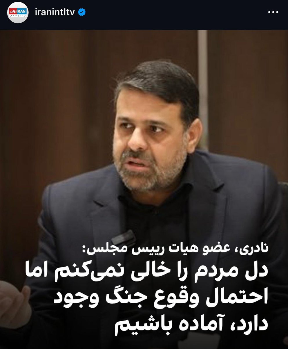 همایونی tweet media