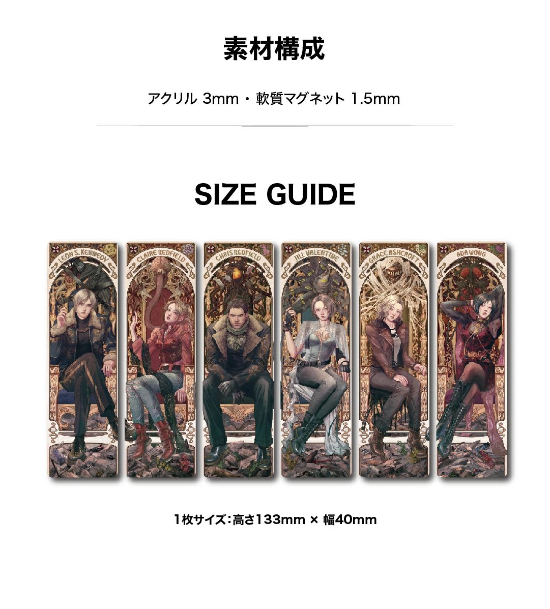 Insert Coin Japan tweet media