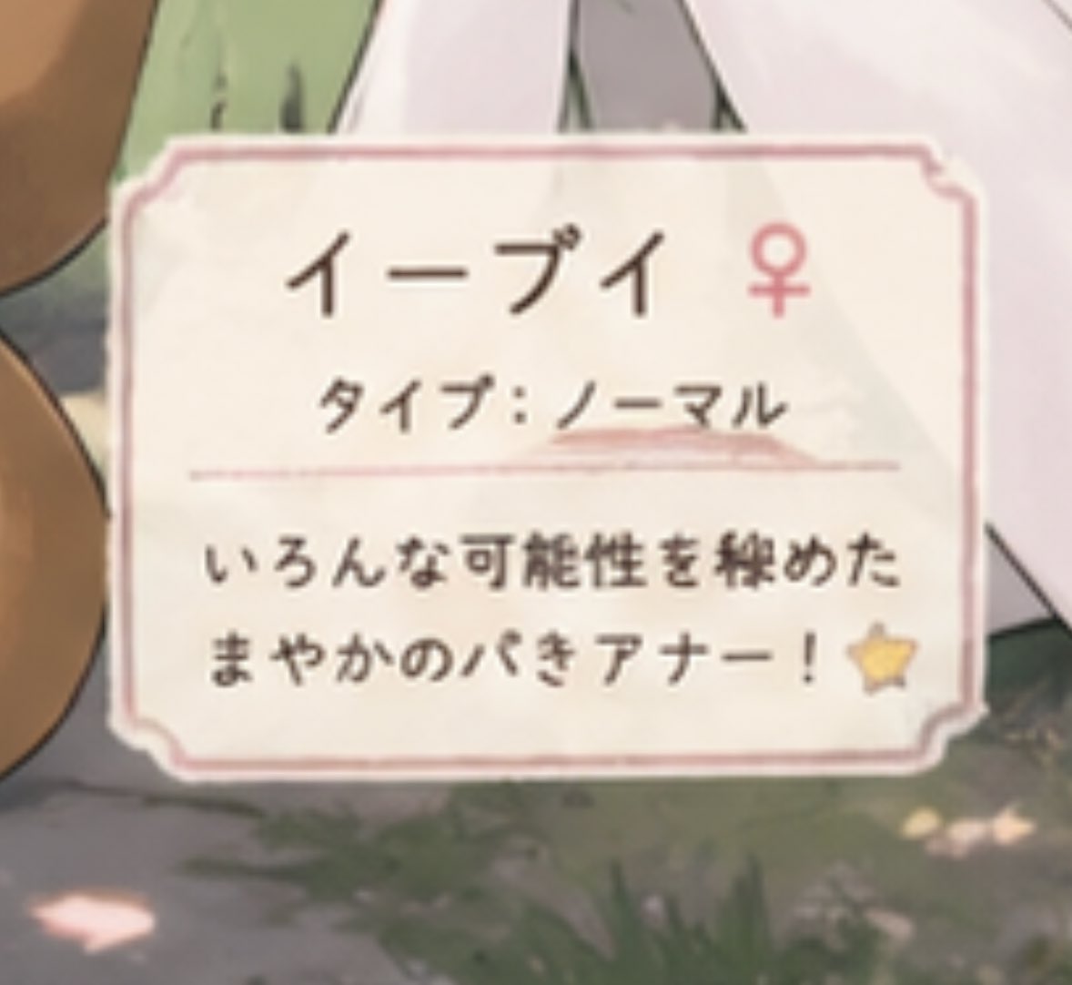 おてぃん tweet media