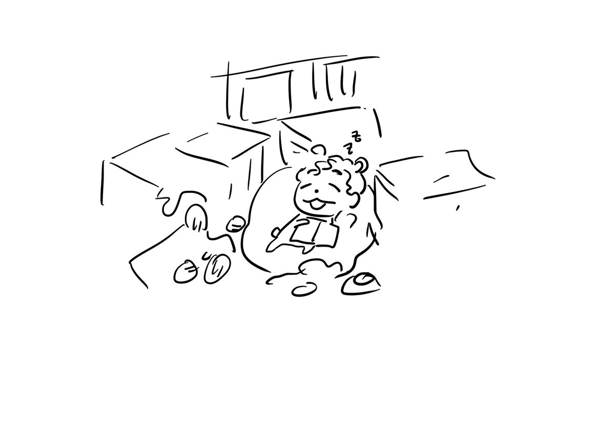 헴