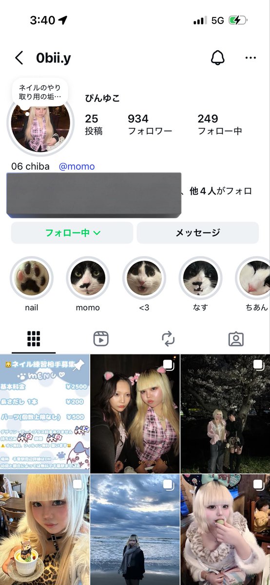 ロリB tweet media