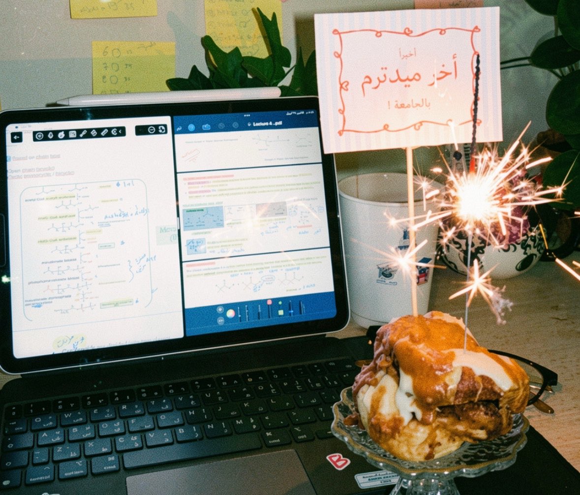 -بـتـول- tweet media