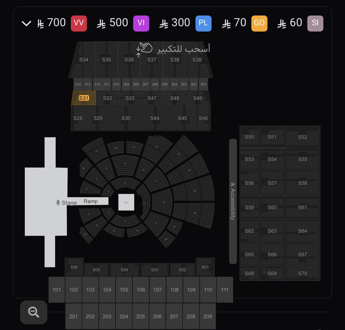 MWF.14 || مازن ريسلينغ tweet media