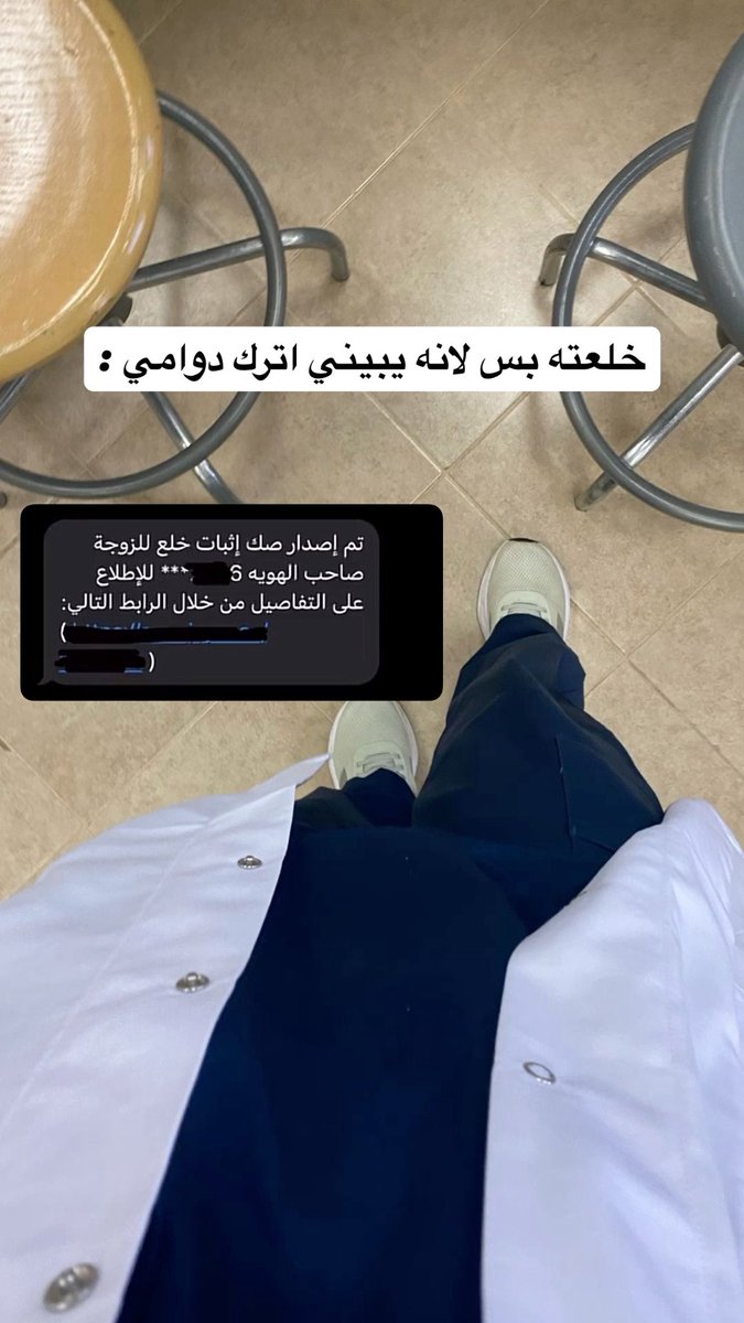مشاري العنزي tweet media