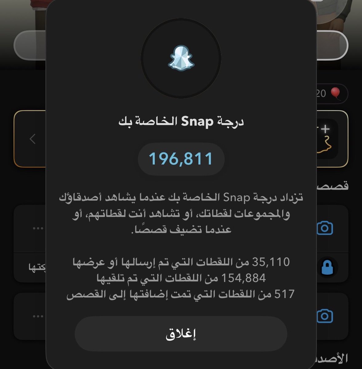 ضرغام|يارب يصير مليونير tweet media