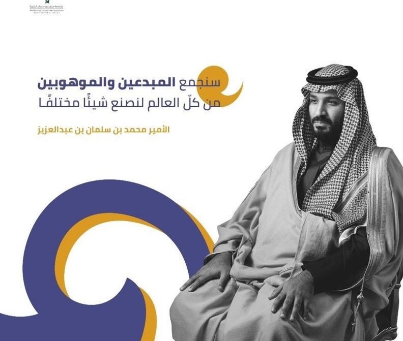 A_7a_R's tweet photo. 27 ابريل 2026
اليوم العالمي للتصميم
World Design Day

وراء كل تصميم .. قصة
ووراء كل فكره .. مبدع 
شكرا لكل مصمم كان ملهما للعالم بأعماله المبهرة ✨

وكل عام وانتم بخير يامبدعين👩🏻‍💻✨

 #اليوم_العالمي_للتصميم https://t.co/2mT4S1DMy6
