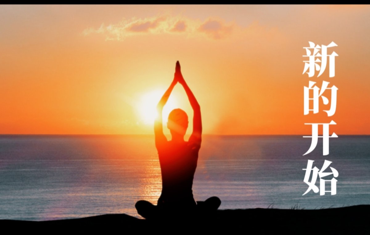 DamianNicky's tweet image. "5-minute morning stretch = better blood flow + less stiffness. Roll your shoulders, twist your waist—start your day energized!  #HealthyHabits"