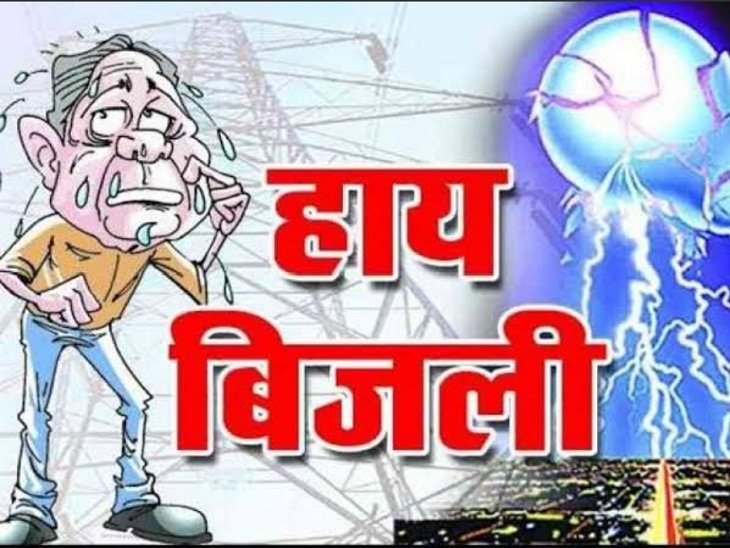 नीरज राजपूत tweet media
